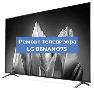 Замена антенного гнезда на телевизоре LG 86NANO75 в Тюмени